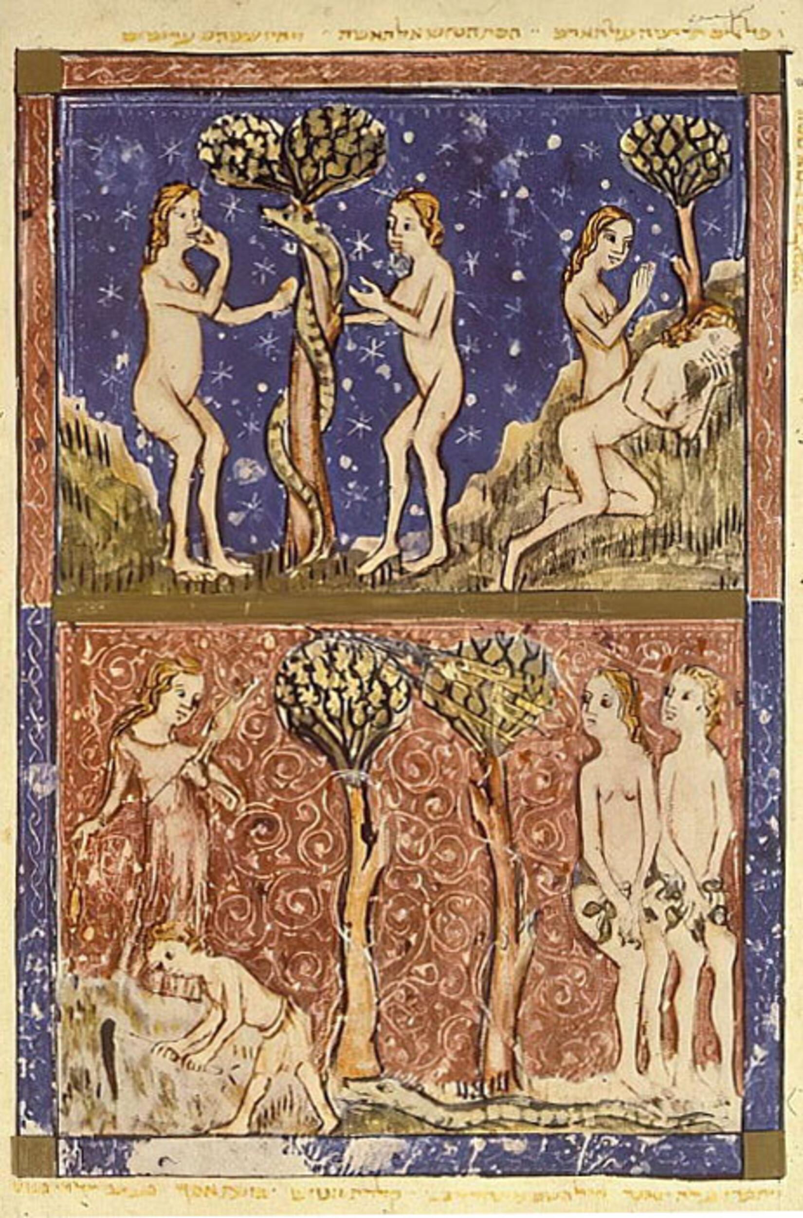  Anonymous - Adam and Eve from the Sarajevo Haggadah