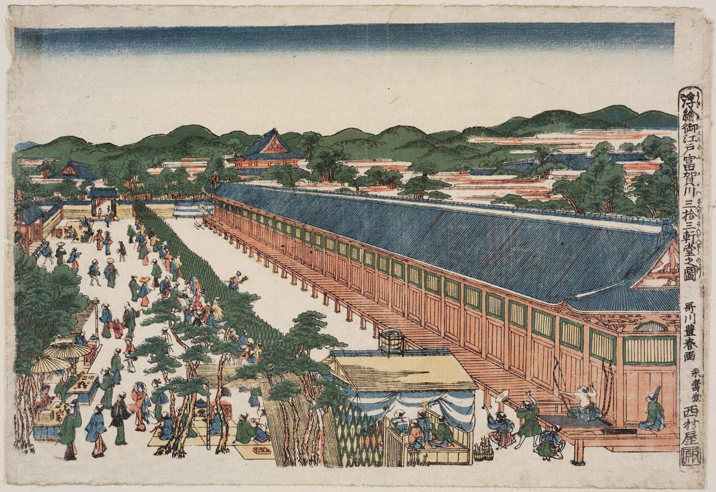 Utagawa Toyoharu - Archery competition