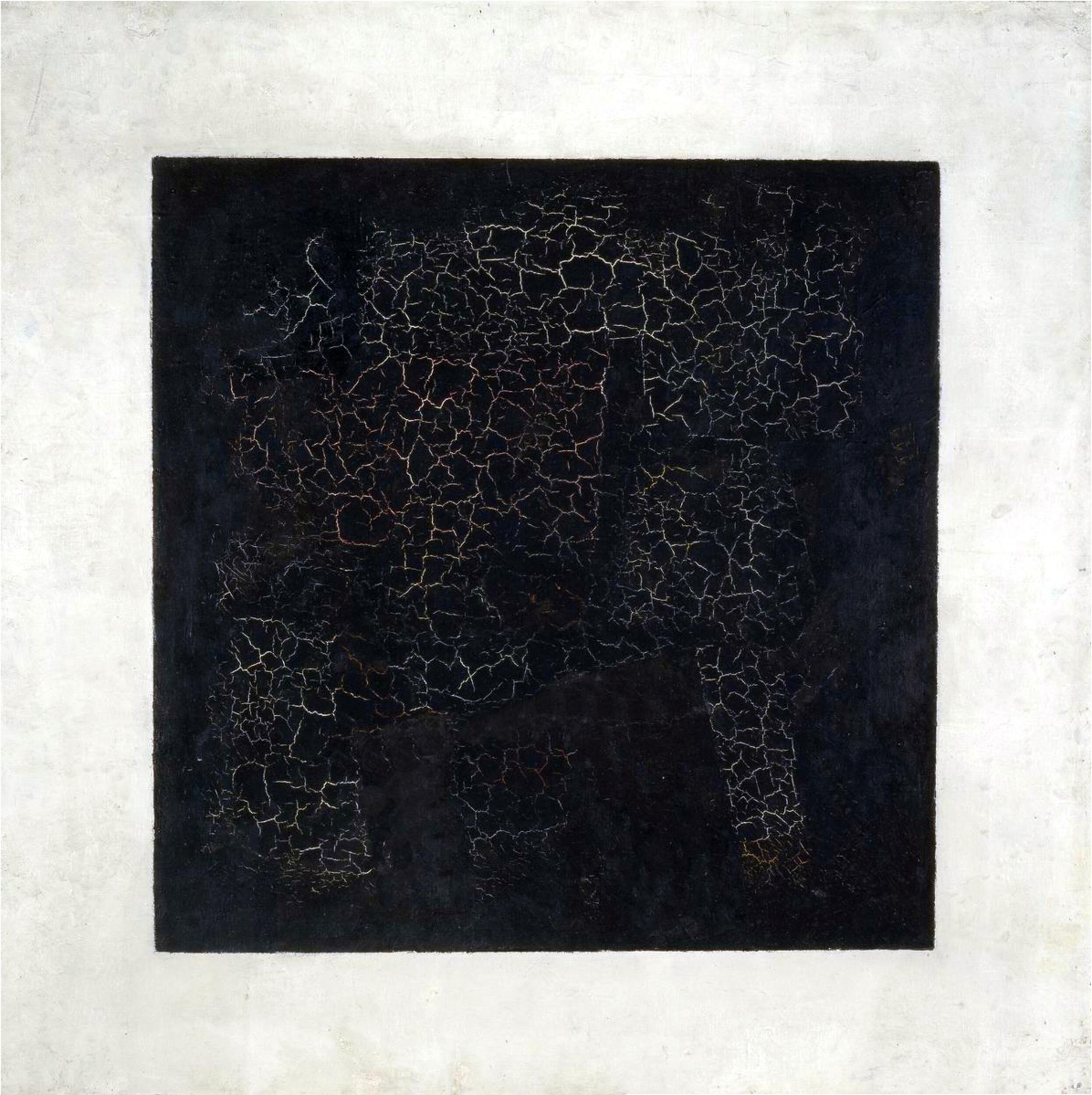 Kazimir Malevich - Black square