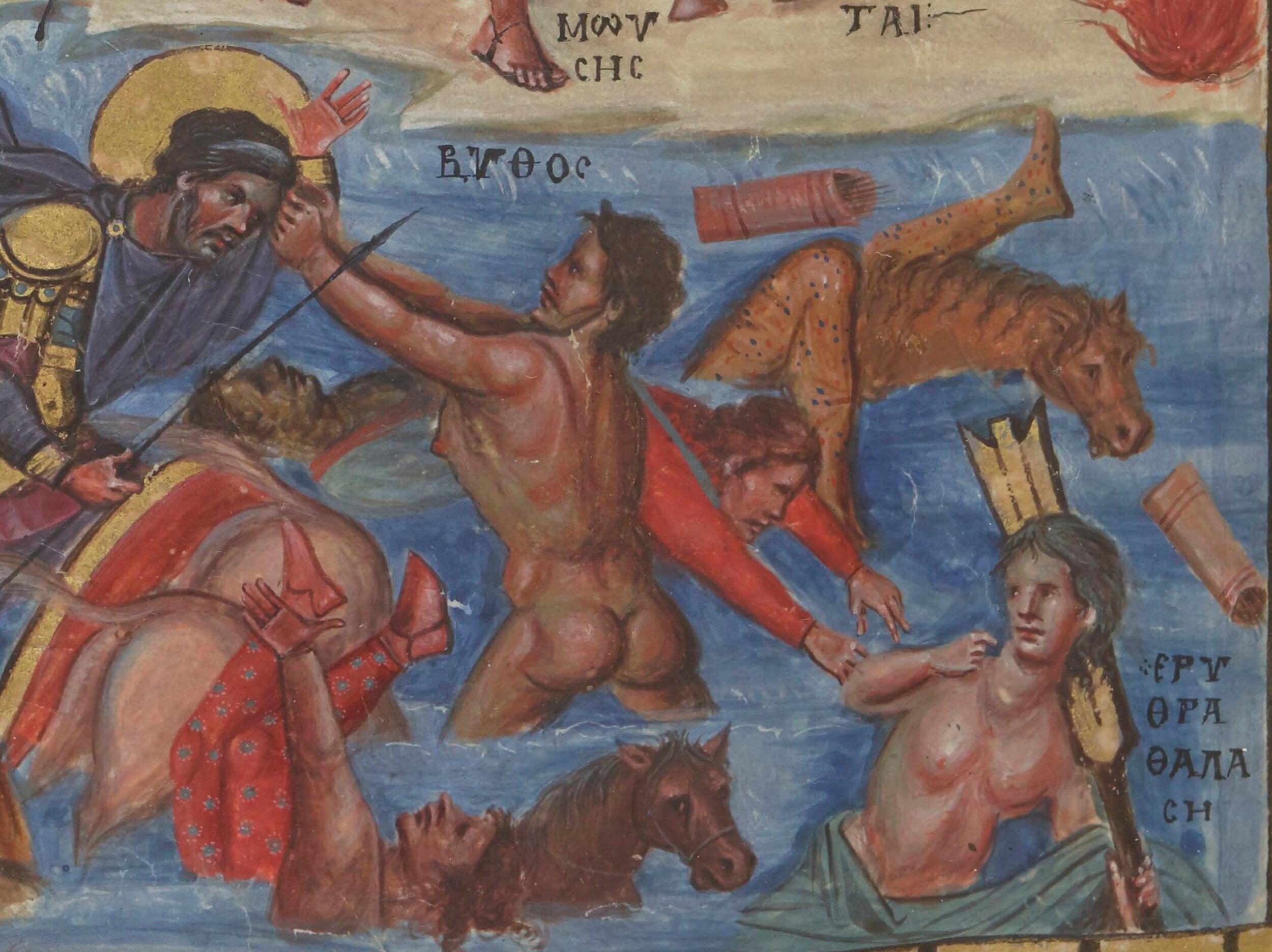  Anonymous - Crossing of the Red Sea (extract of the Paris psalter; detail of folio 420r)