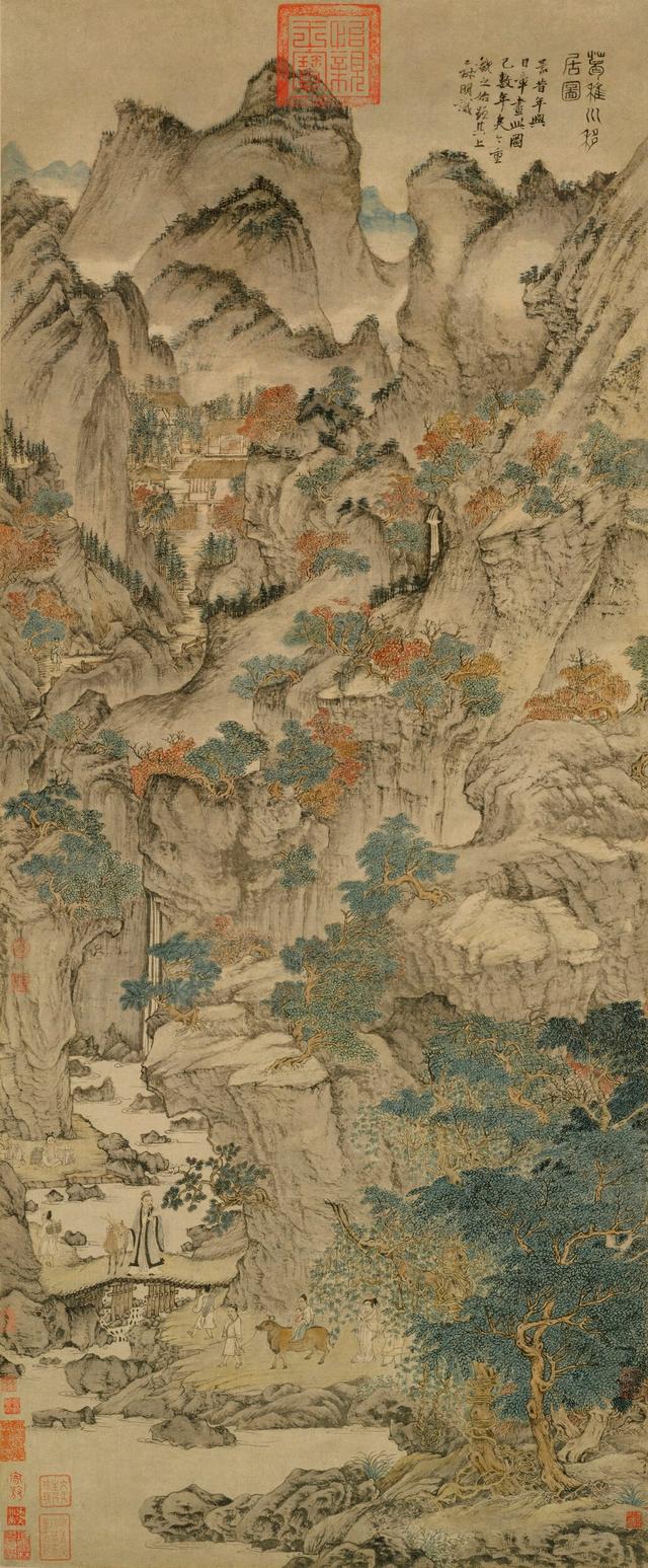 Wang Meng - Ge Zhichuan moving his dwelling