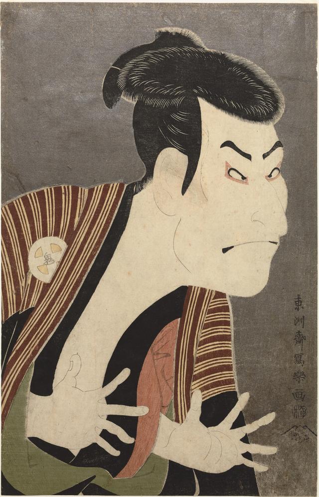 Toshusai Sharaku - Kabuki actor Ōtani Oniji III as Yakko Edobei