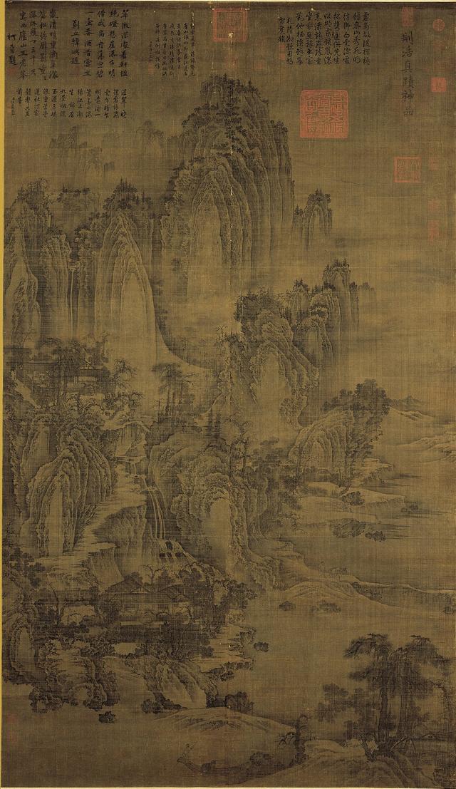 Jing Hao - Mount Kuanglu