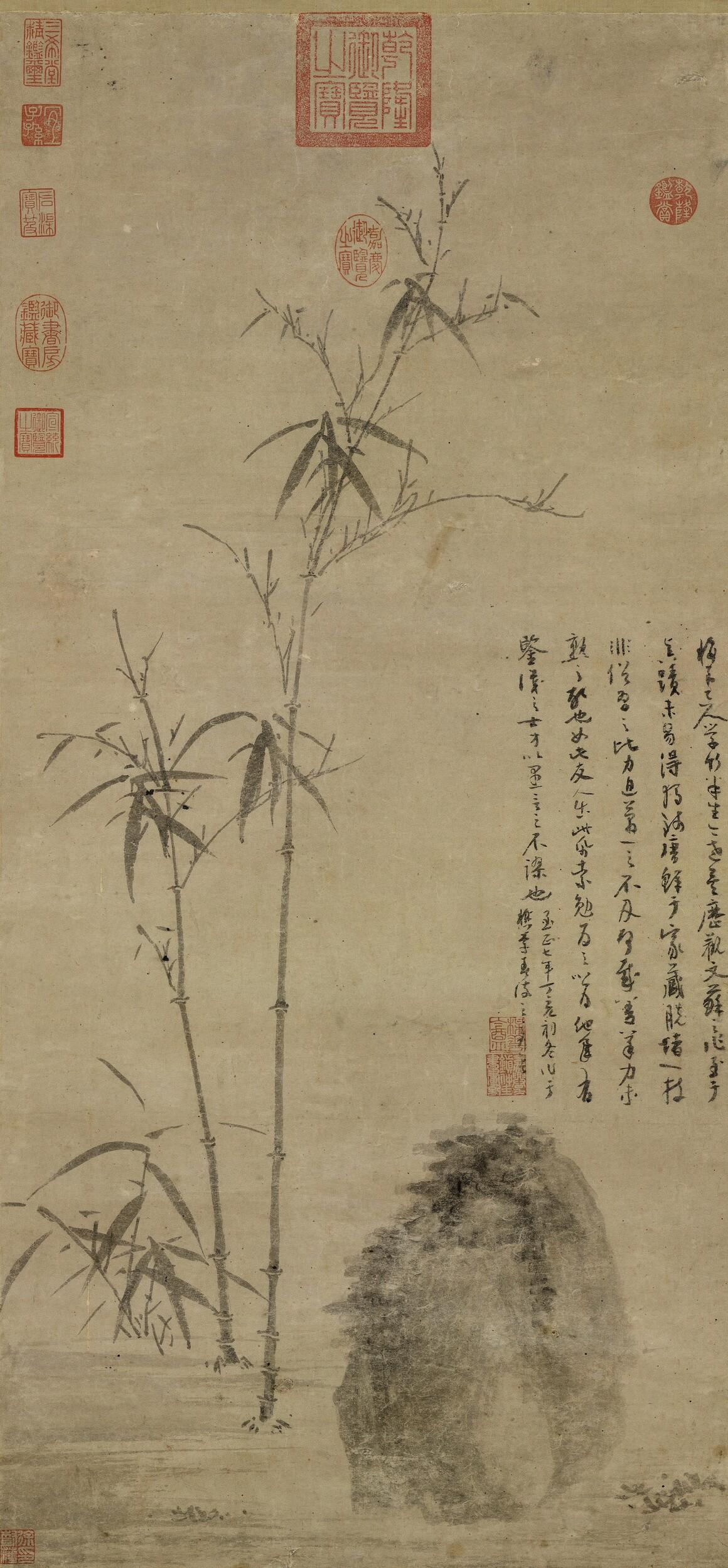 Wu Zhen - Stalks of bamboo by a rock