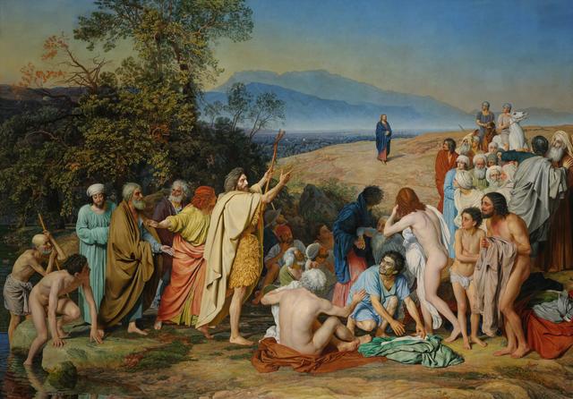 Alexander Andreyevich Ivanov - The appearance of Christ before the people