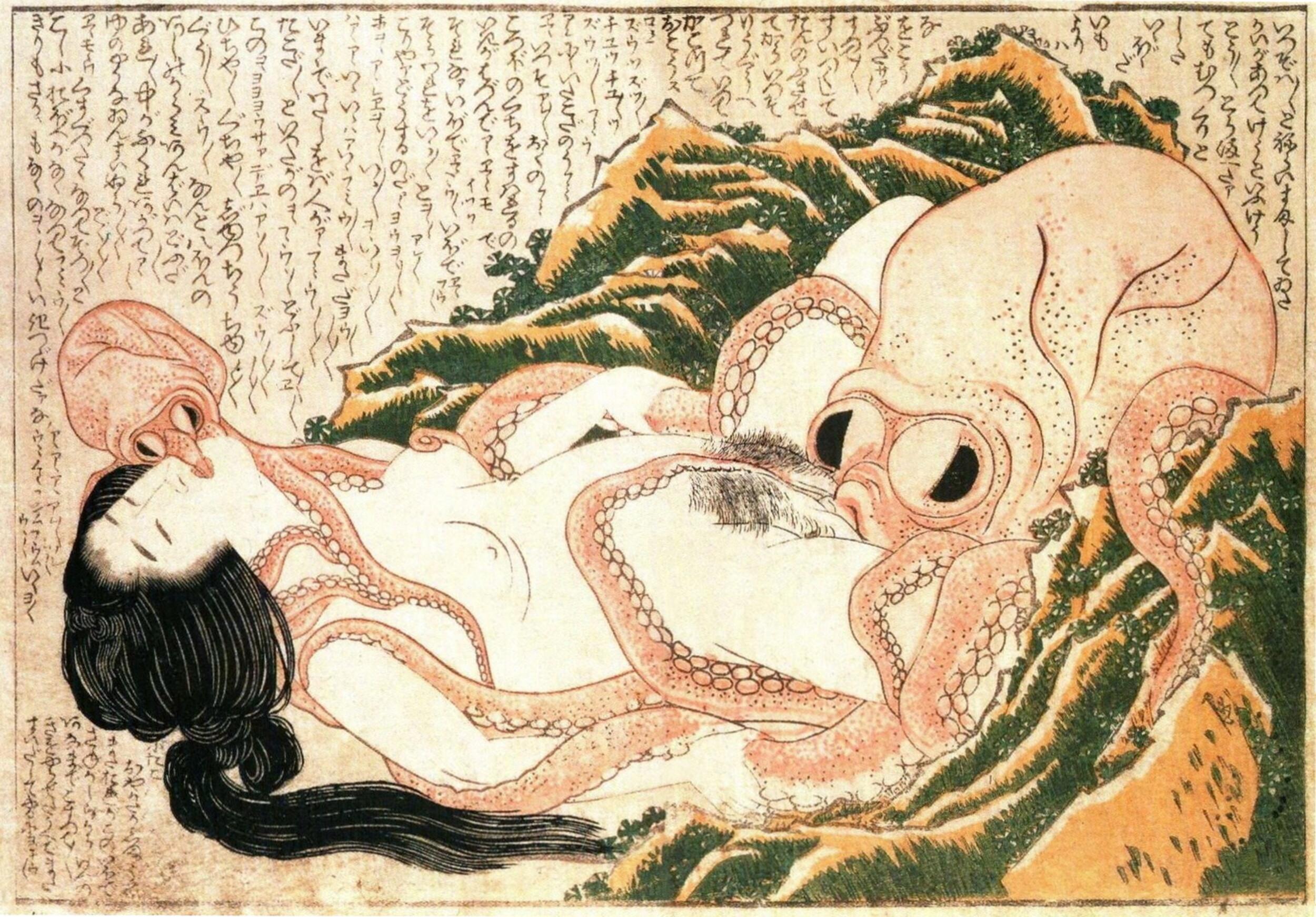 Katsushika Hokusai - The dream of the fisherman's wife